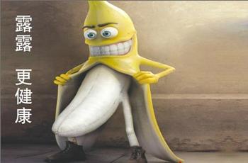 厦门要怎么治疗包皮过长